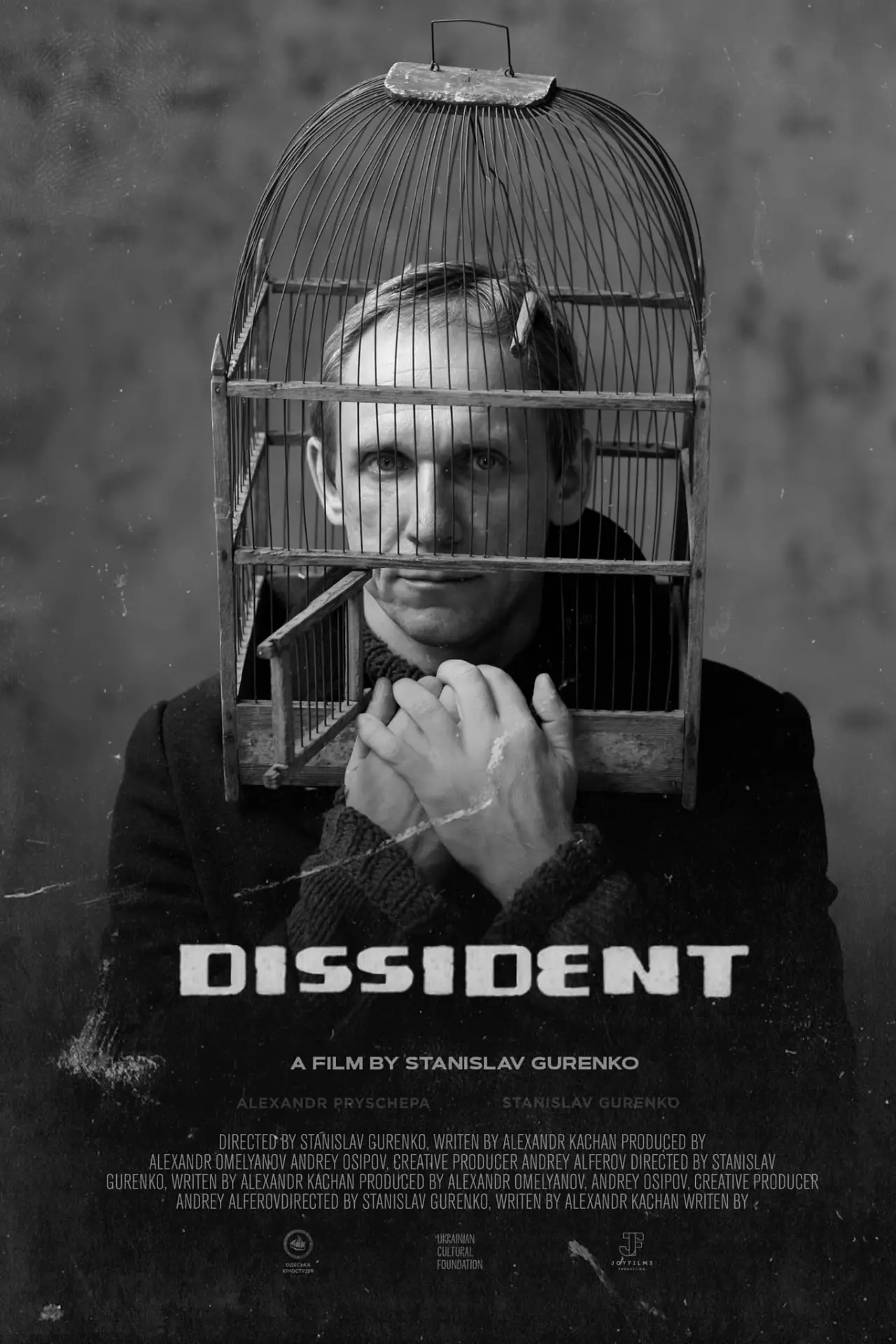 Постер к фильму "Диссидент"