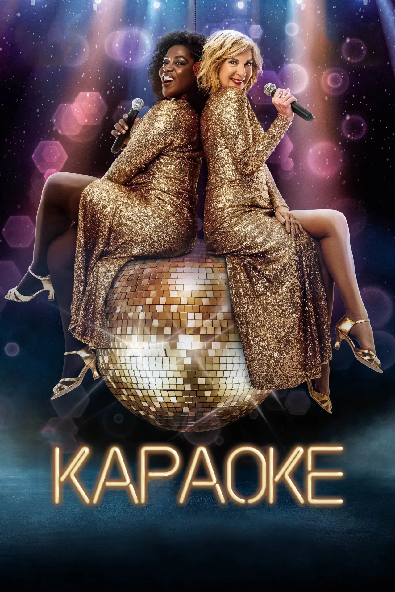 Постер к фильму "Караоке"