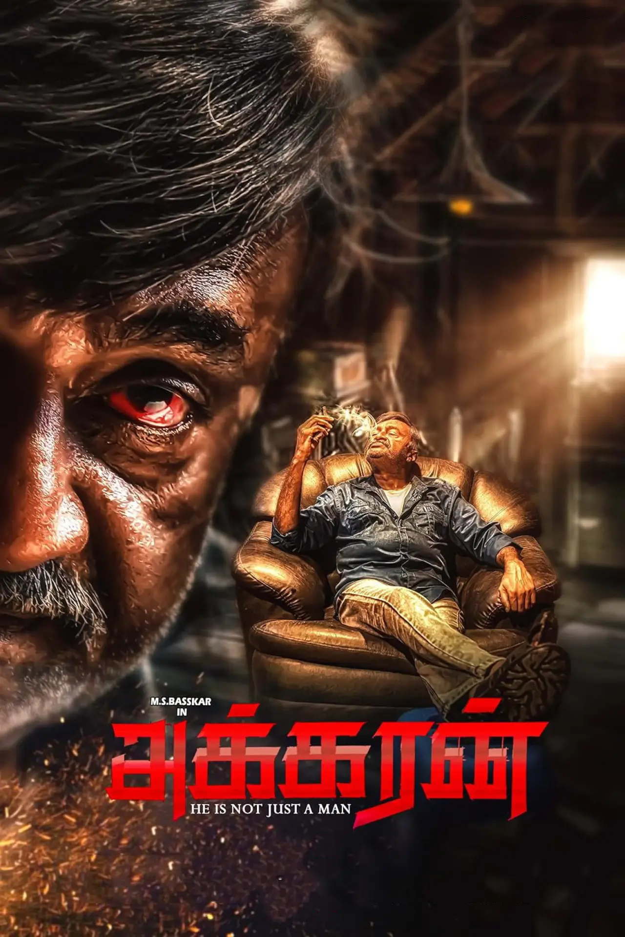 Постер к фильму "அக்கரன்"