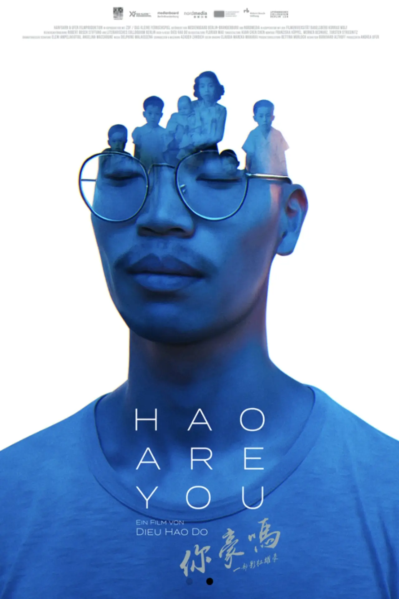 Постер к фильму "Hao Are You"