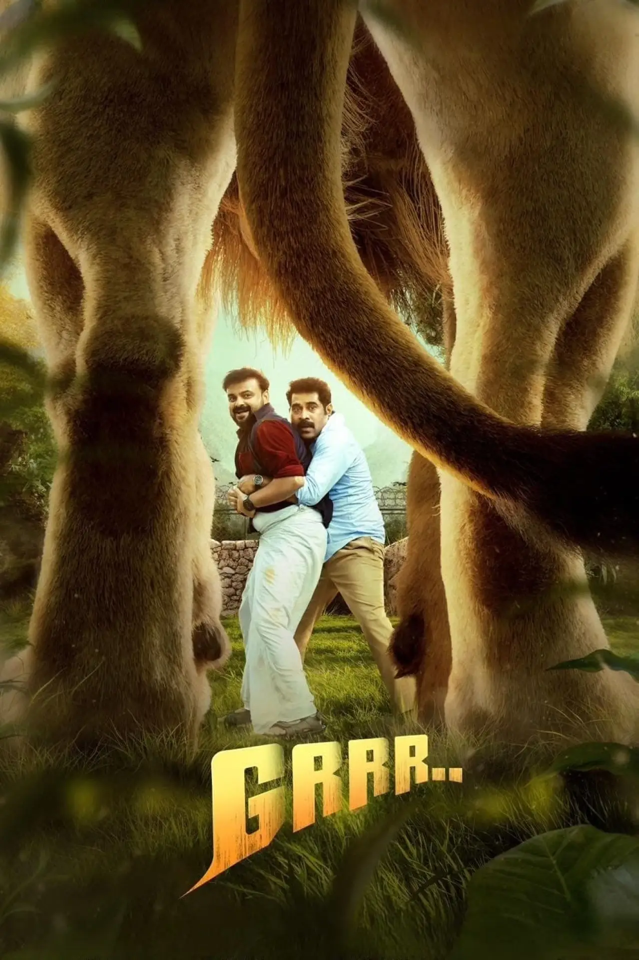 Постер к фильму "ഗ്ർർർ.."