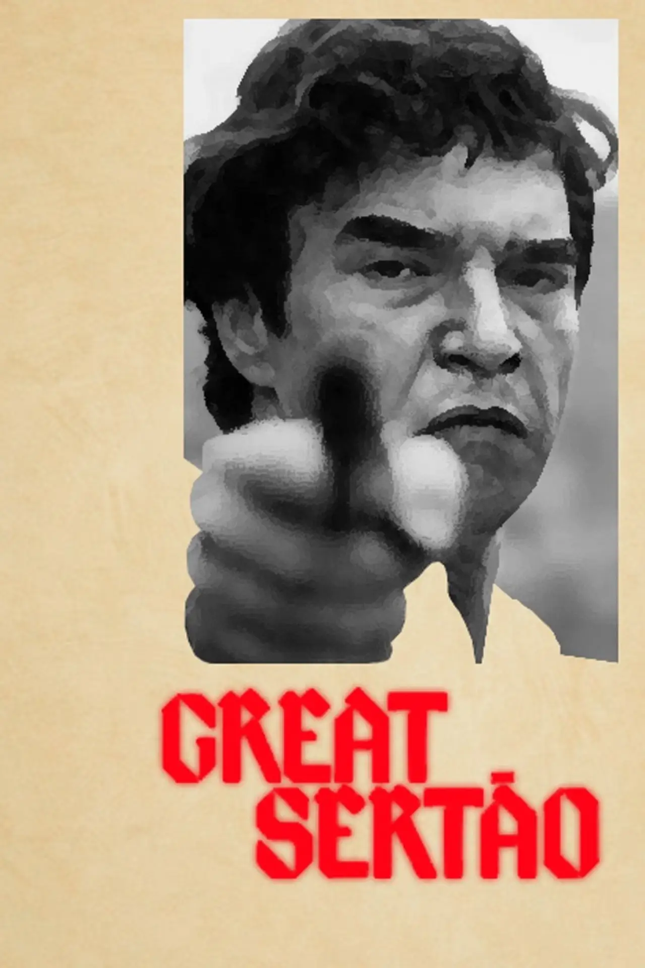 Постер к фильму "Grande Sertão"