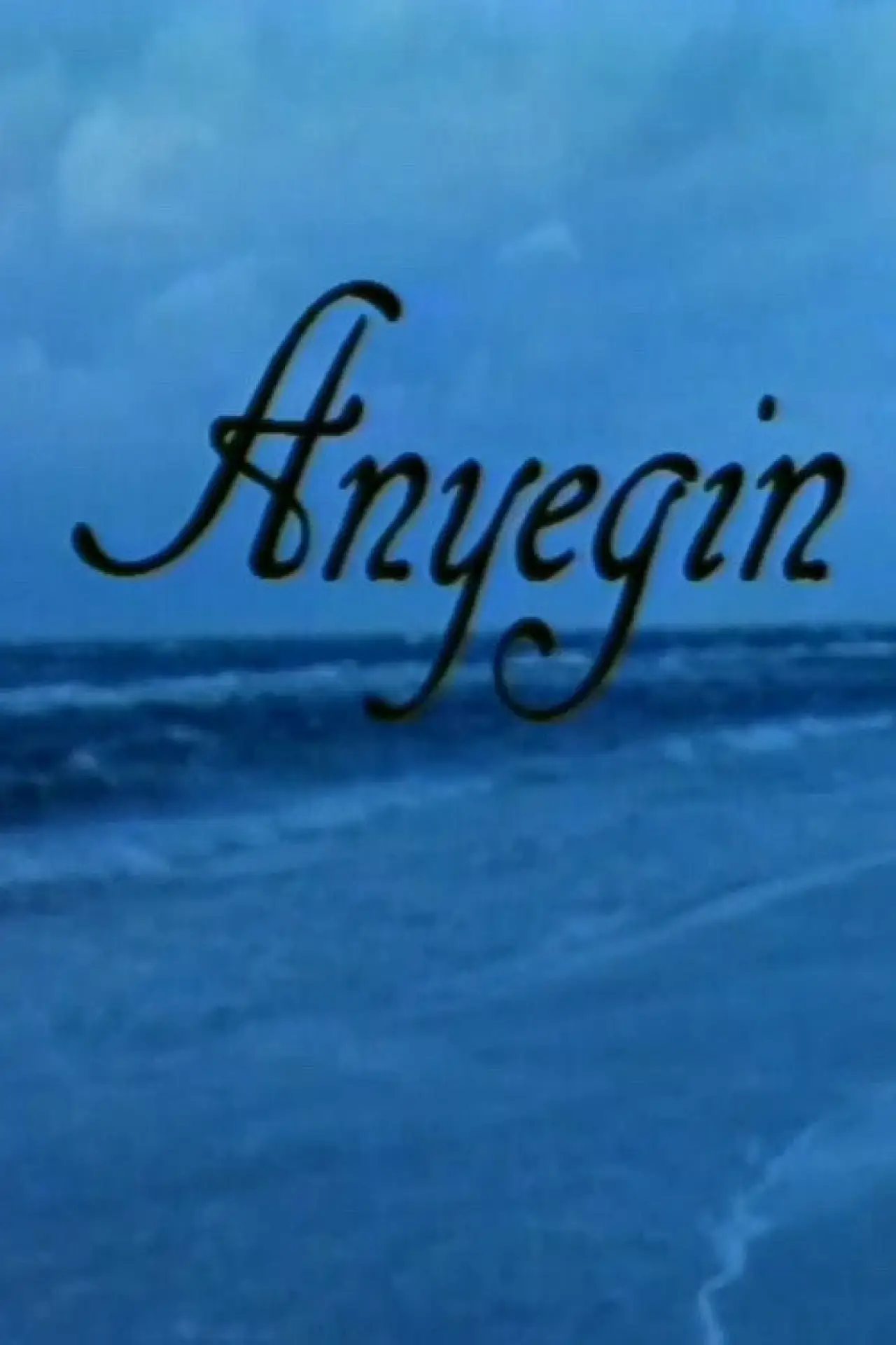 Постер к фильму "Anyegin"