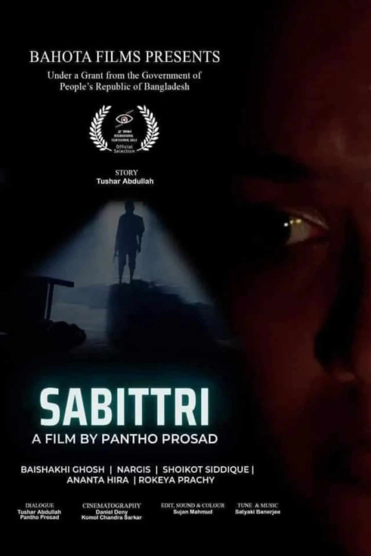 Постер к фильму "Sabitri"