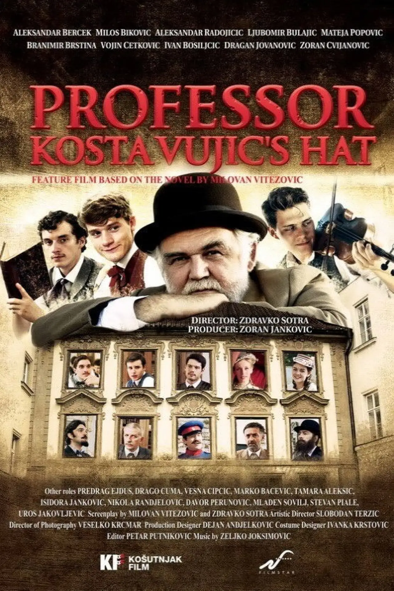 Постер к фильму "Шешир професора Косте Вујића"
