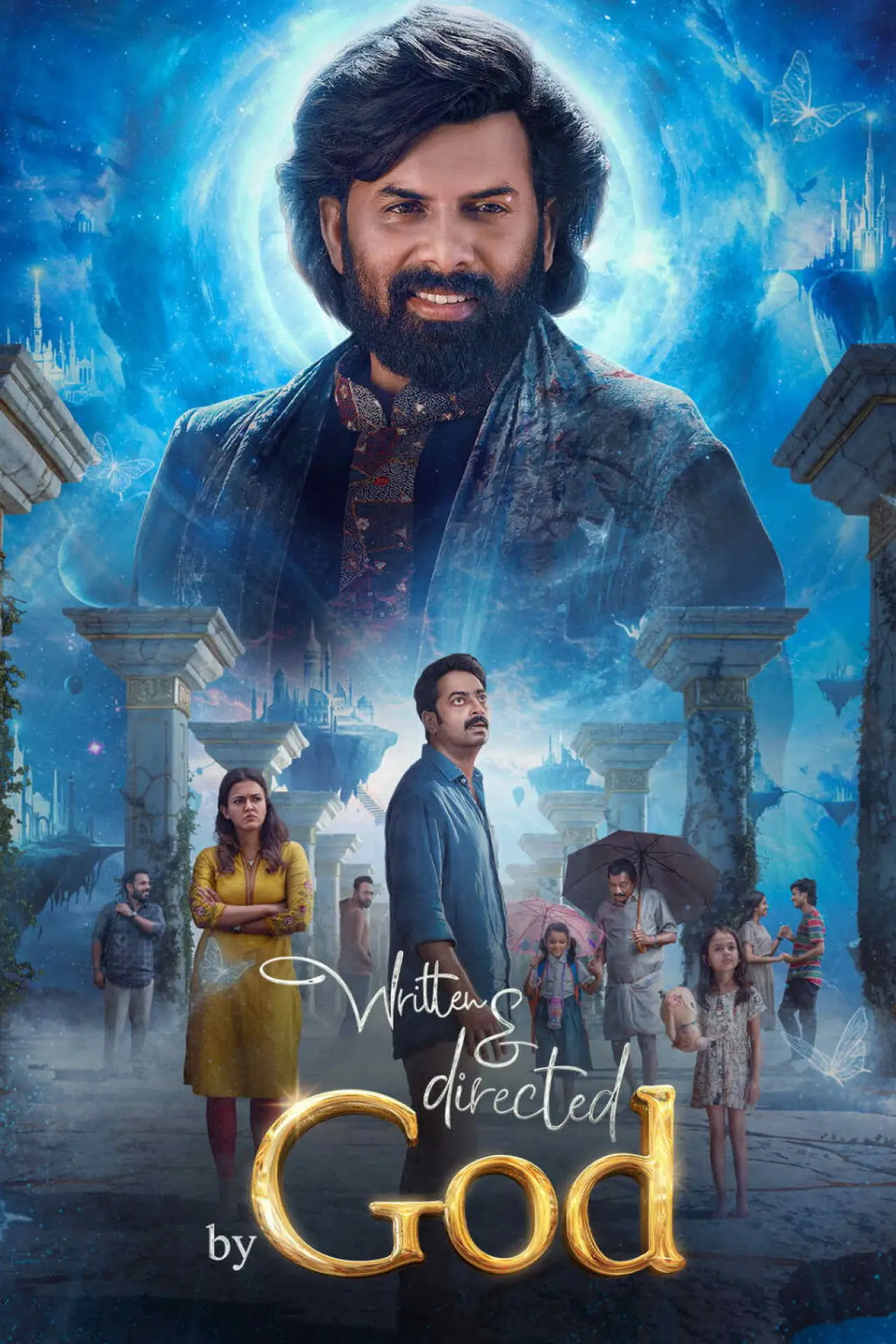 Постер к фильму "എഴുതിയതും സംവിധാനം ചെയ്തതും ദൈവം"