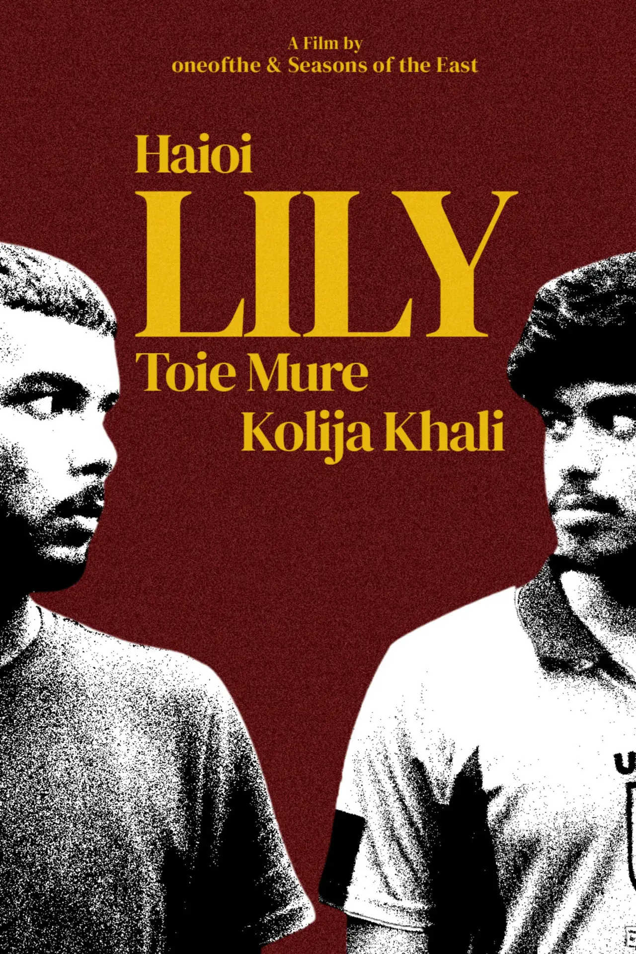 Постер к фильму "Haioi Lily Toie Mure Kolija Khali"