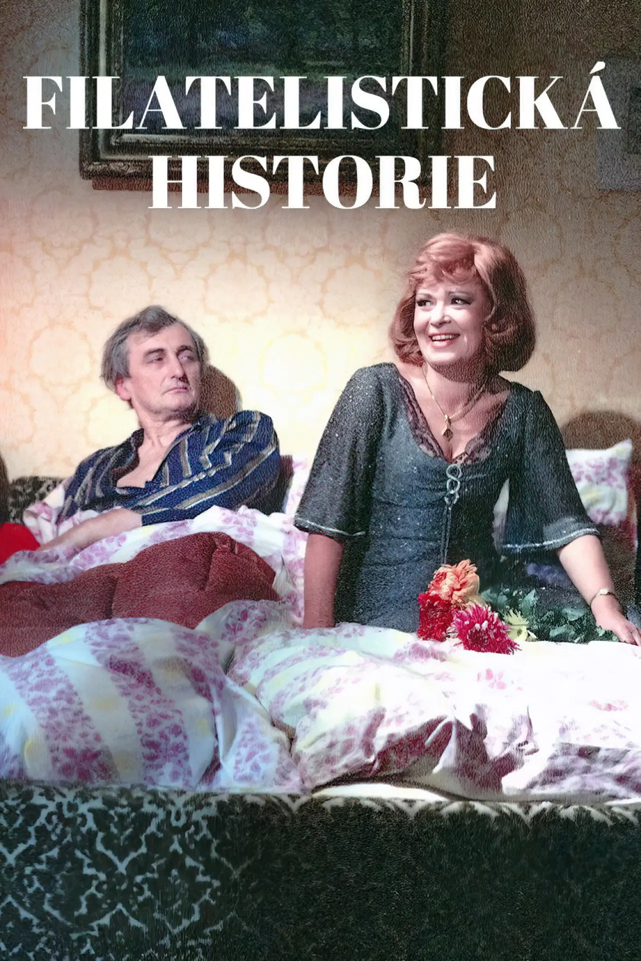 Постер к фильму "Filatelistická historie"