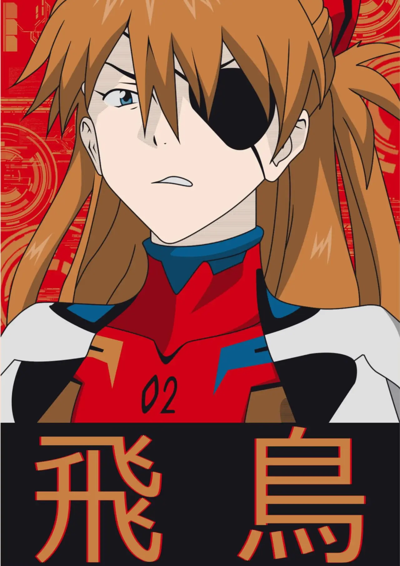 Постер к фильму "Rebuild of Evangelion Series Analysis"