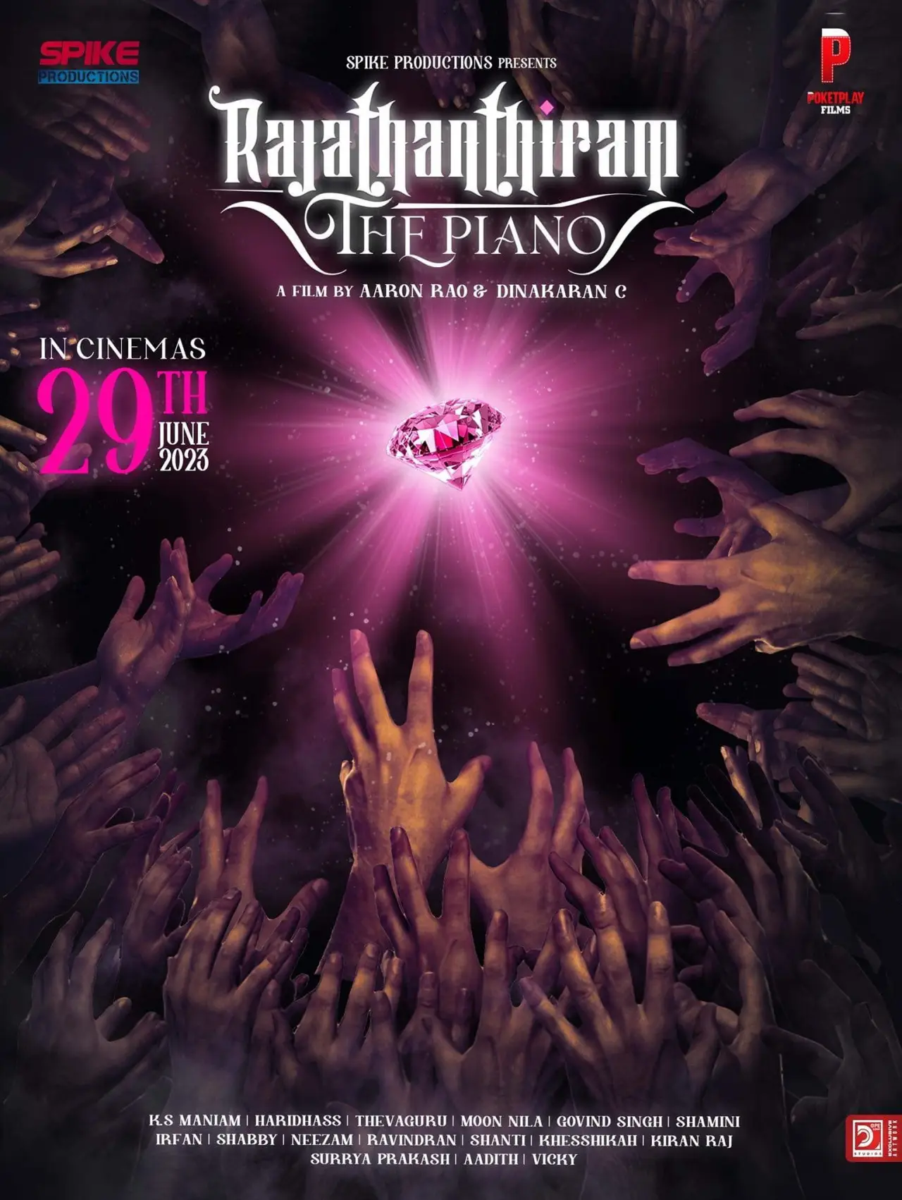 Постер к фильму "Rajathanthiram: The Piano"