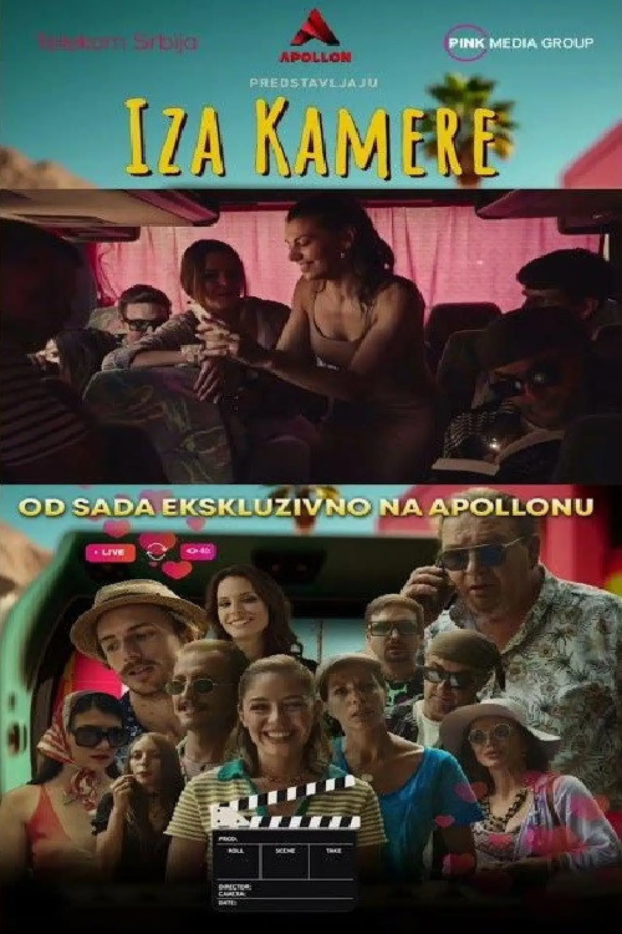 Постер к фильму "Iza kamere"