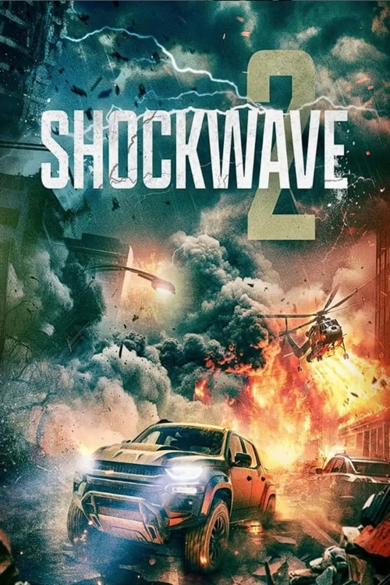 Постер к фильму "Shockwaves 2"