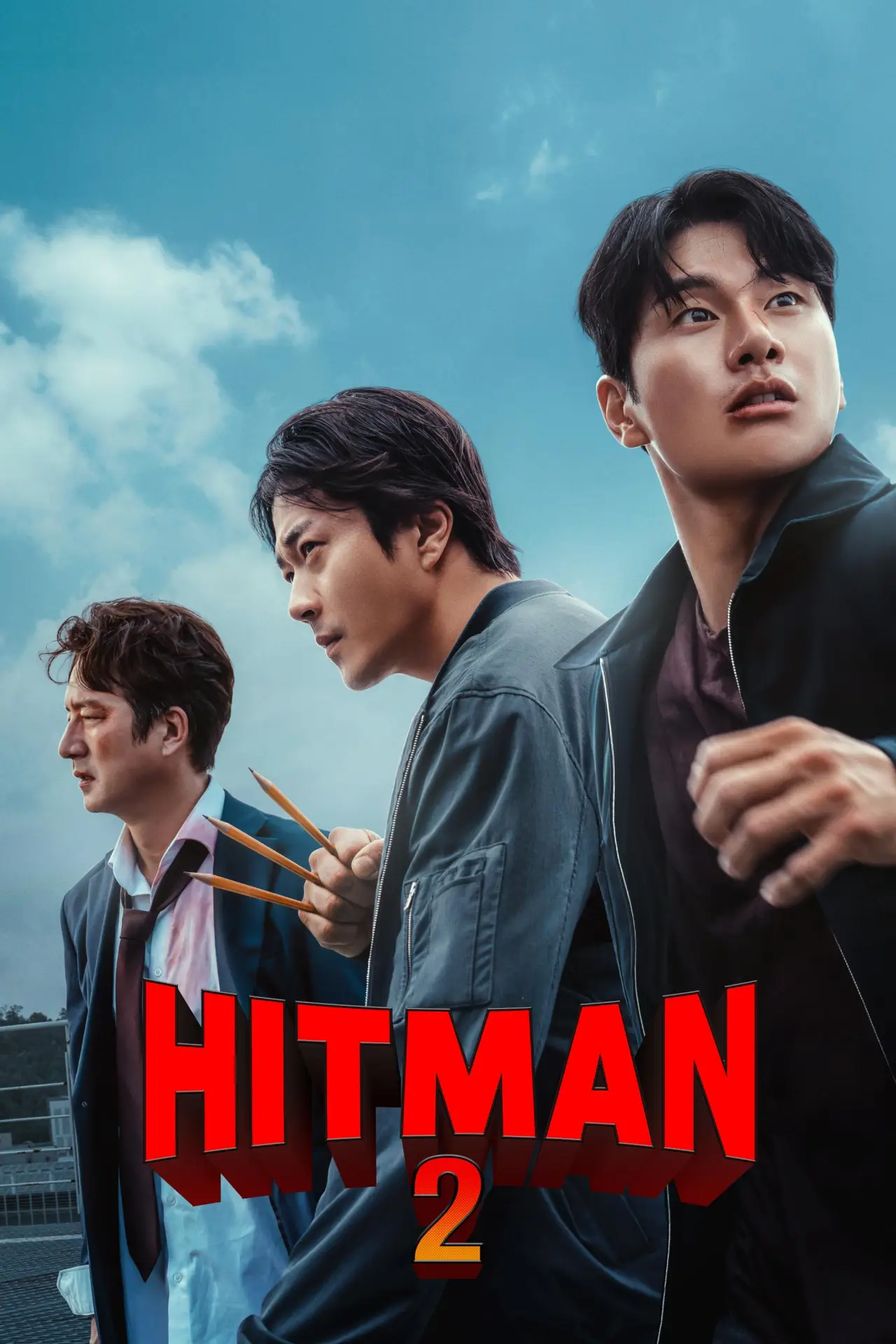 Постер к фильму "Хитмен 2"