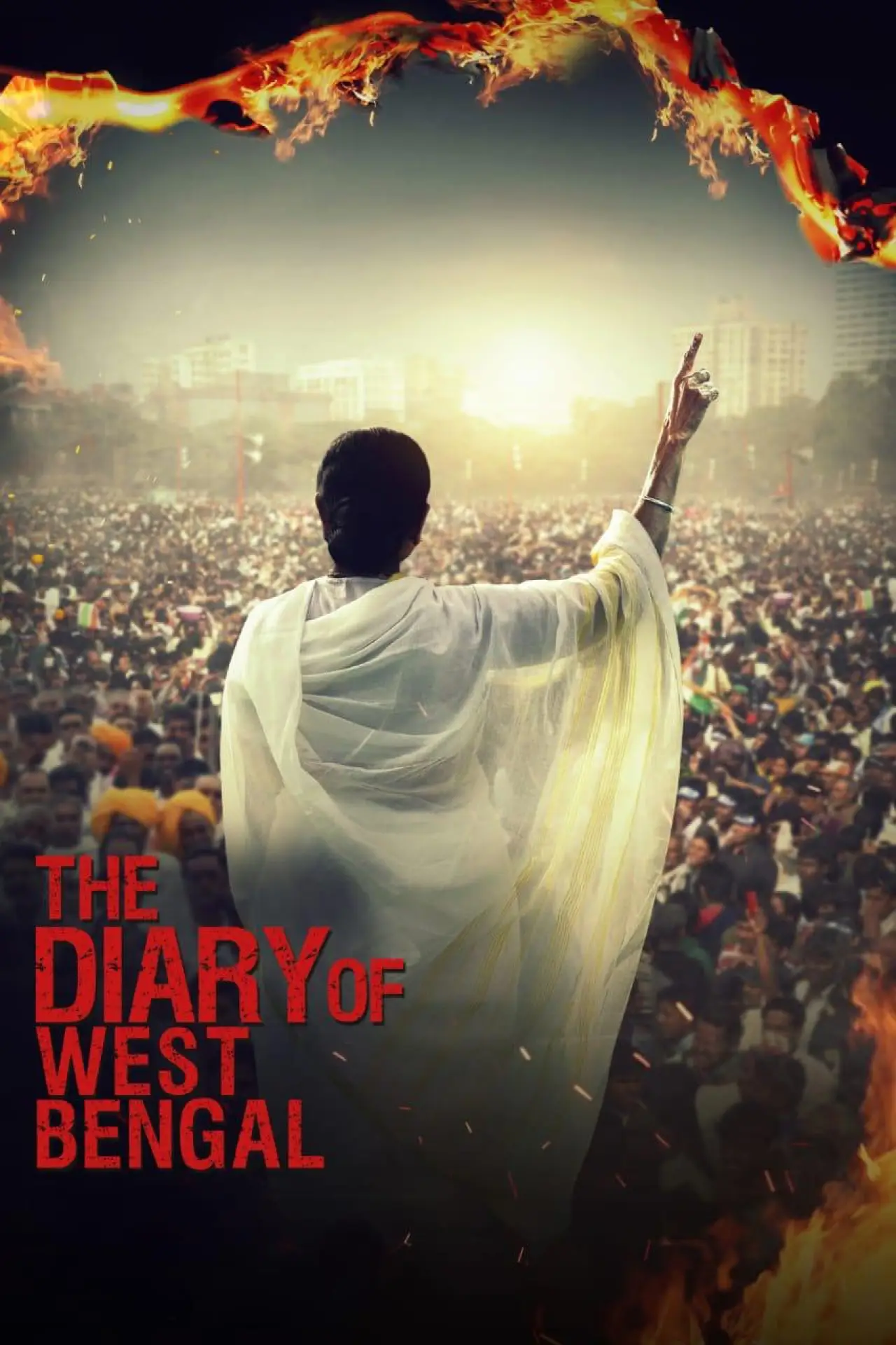 Постер к фильму "দ্য ডায়েরি অব ওয়েস্ট বেঙ্গল"
