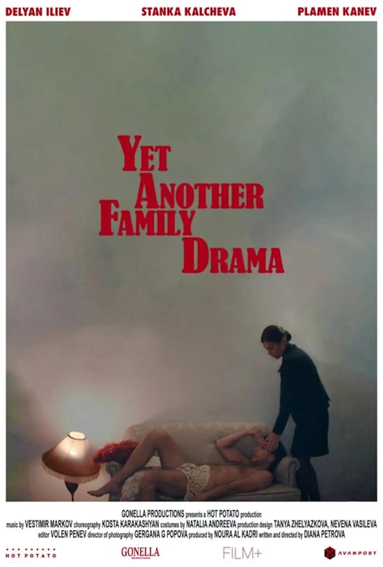 Постер к фильму "Yet Another Family Drama"