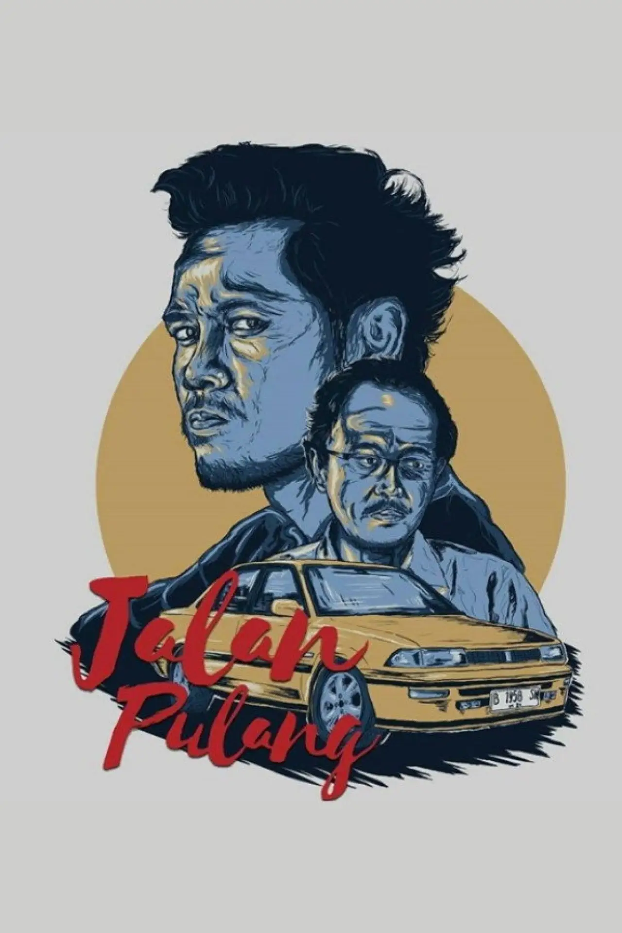 Постер к фильму "A Way to Home"