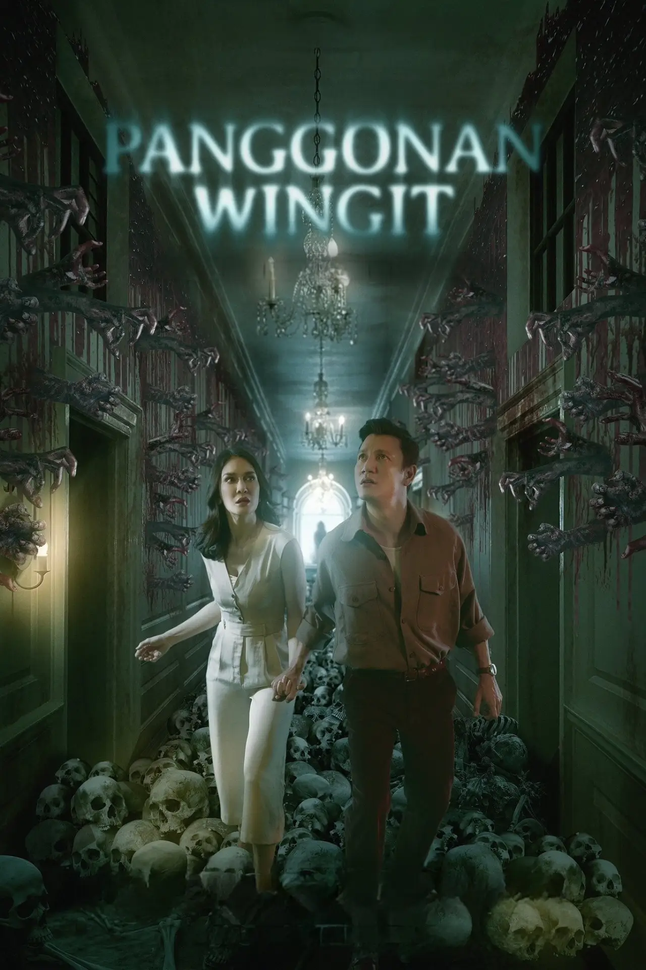 Постер к фильму "Panggonan Wingit"