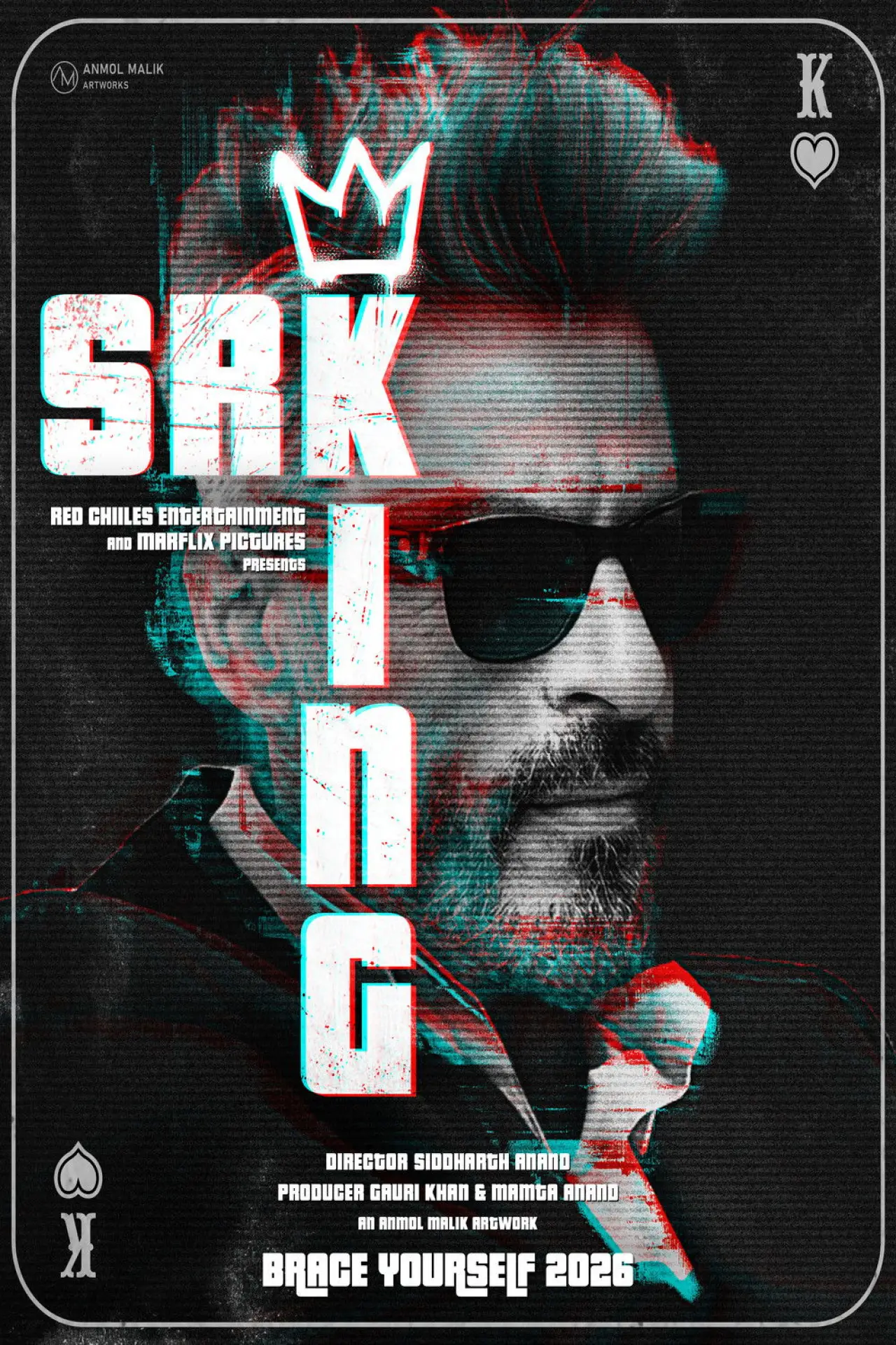Постер к фильму "King"