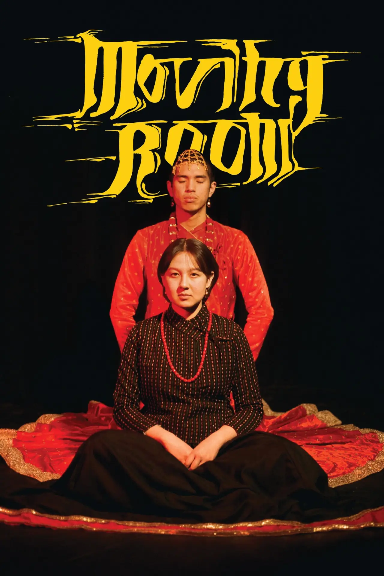 Постер к фильму "Moving Room"