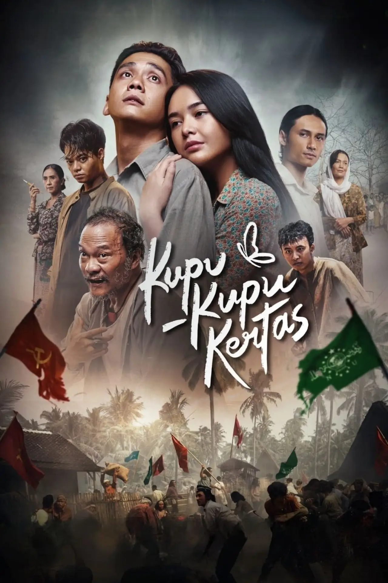 Постер к фильму "Kupu-Kupu Kertas"