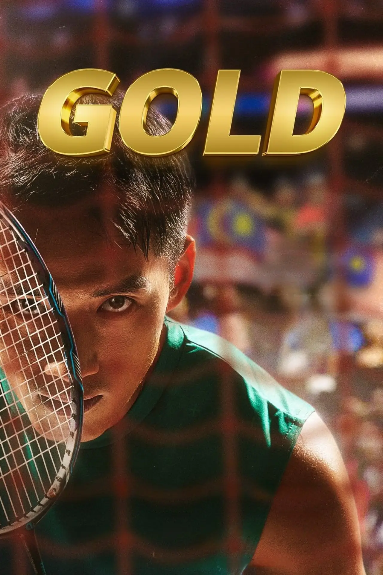 Постер к фильму "Gold"