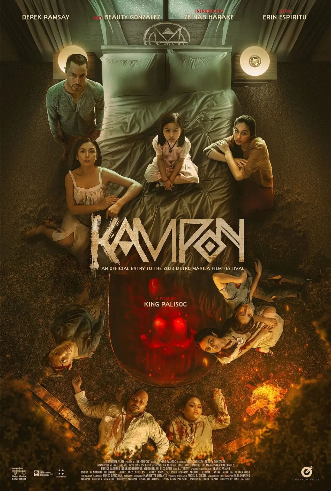 Постер к фильму "Kampon"