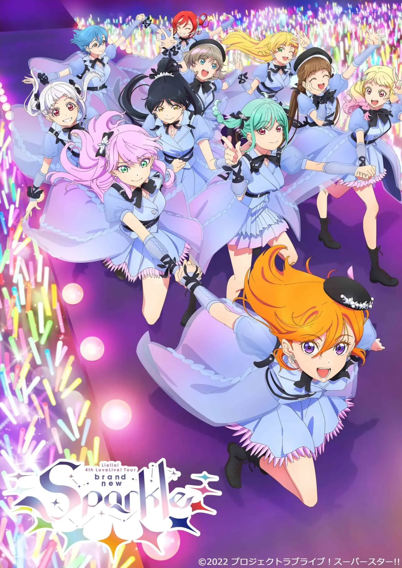 Постер к фильму "ラブライブ！スーパースター!! Liella! 4th LoveLive! Tour ~brand new Sparkle~"