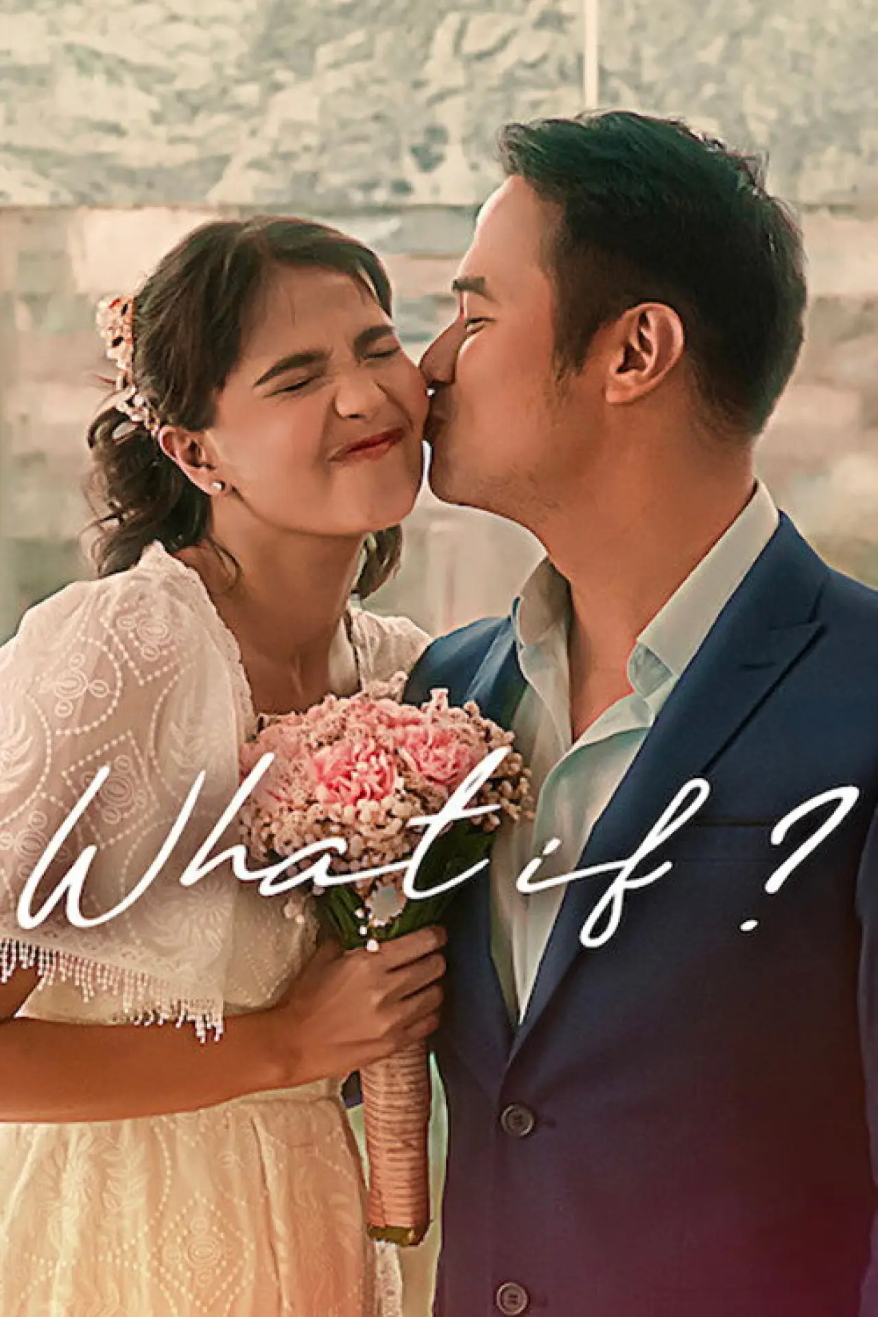 Постер к фильму "What If?"