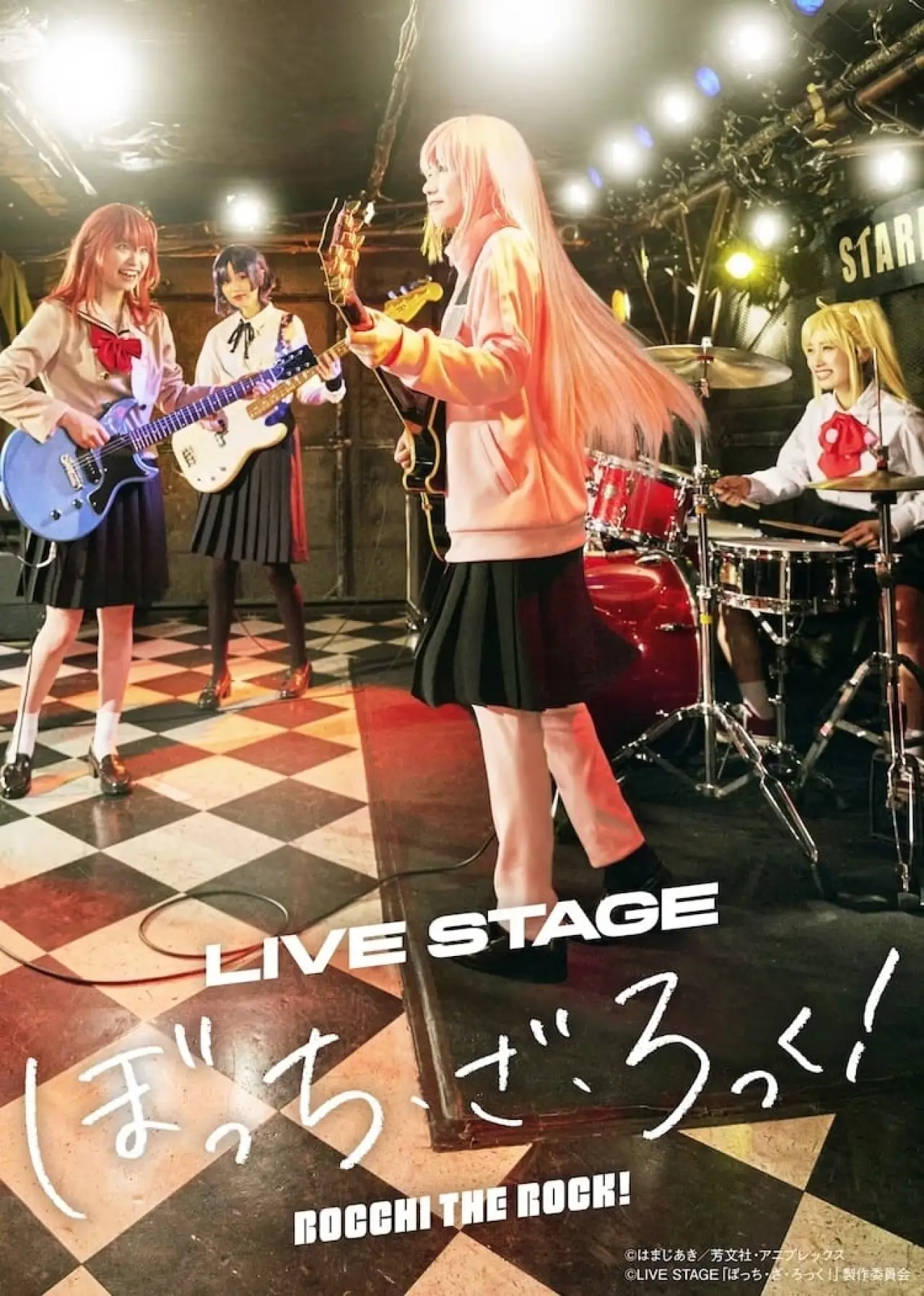 Постер к фильму "LIVE STAGE「ぼっち・ざ・ろっく！」"
