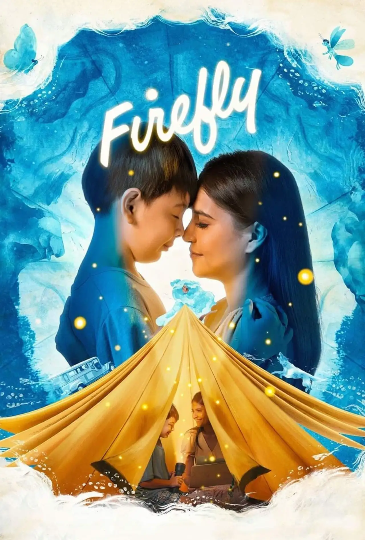 Постер к фильму "Firefly"