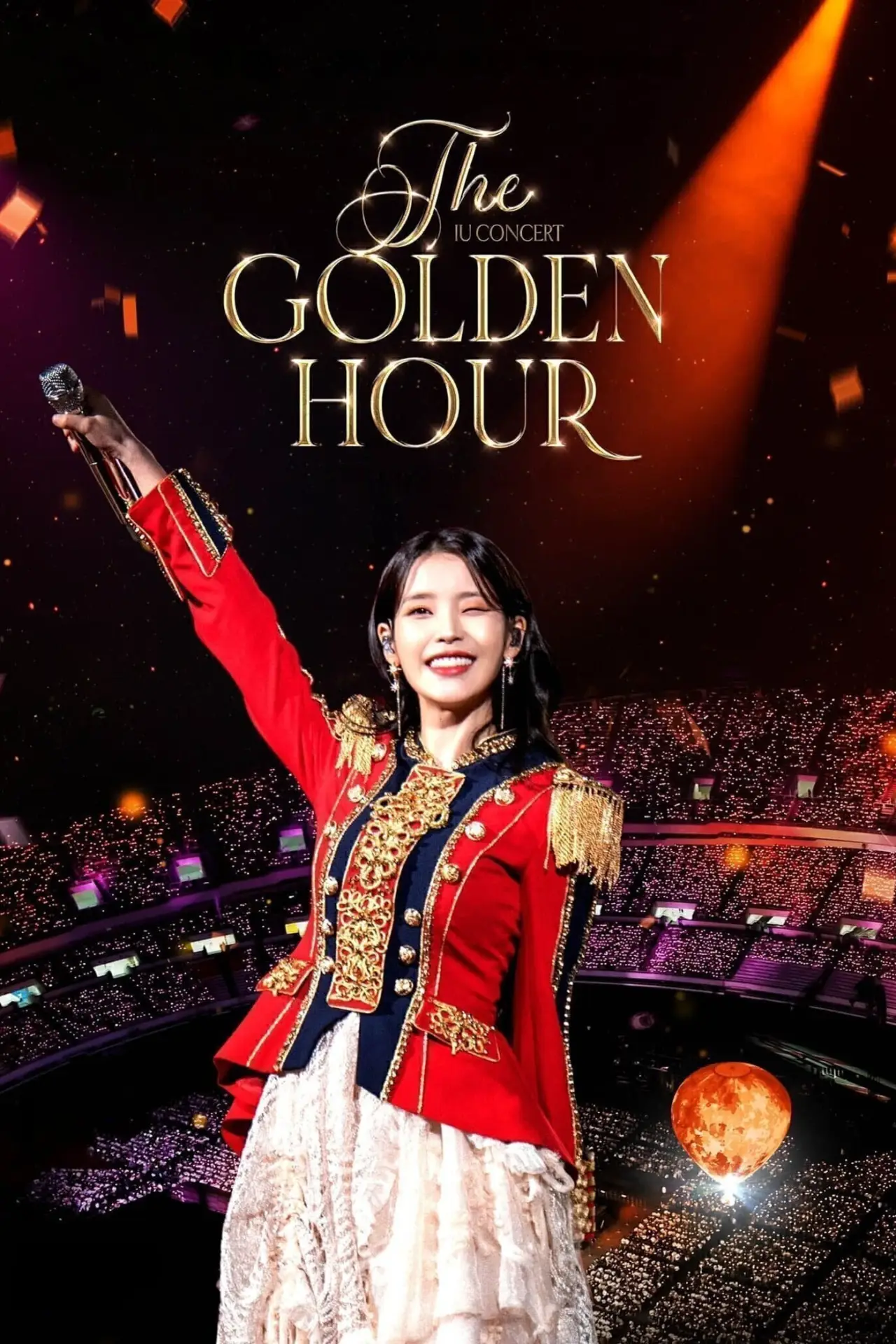 Постер к фильму "아이유 콘서트 : 더 골든 아워"