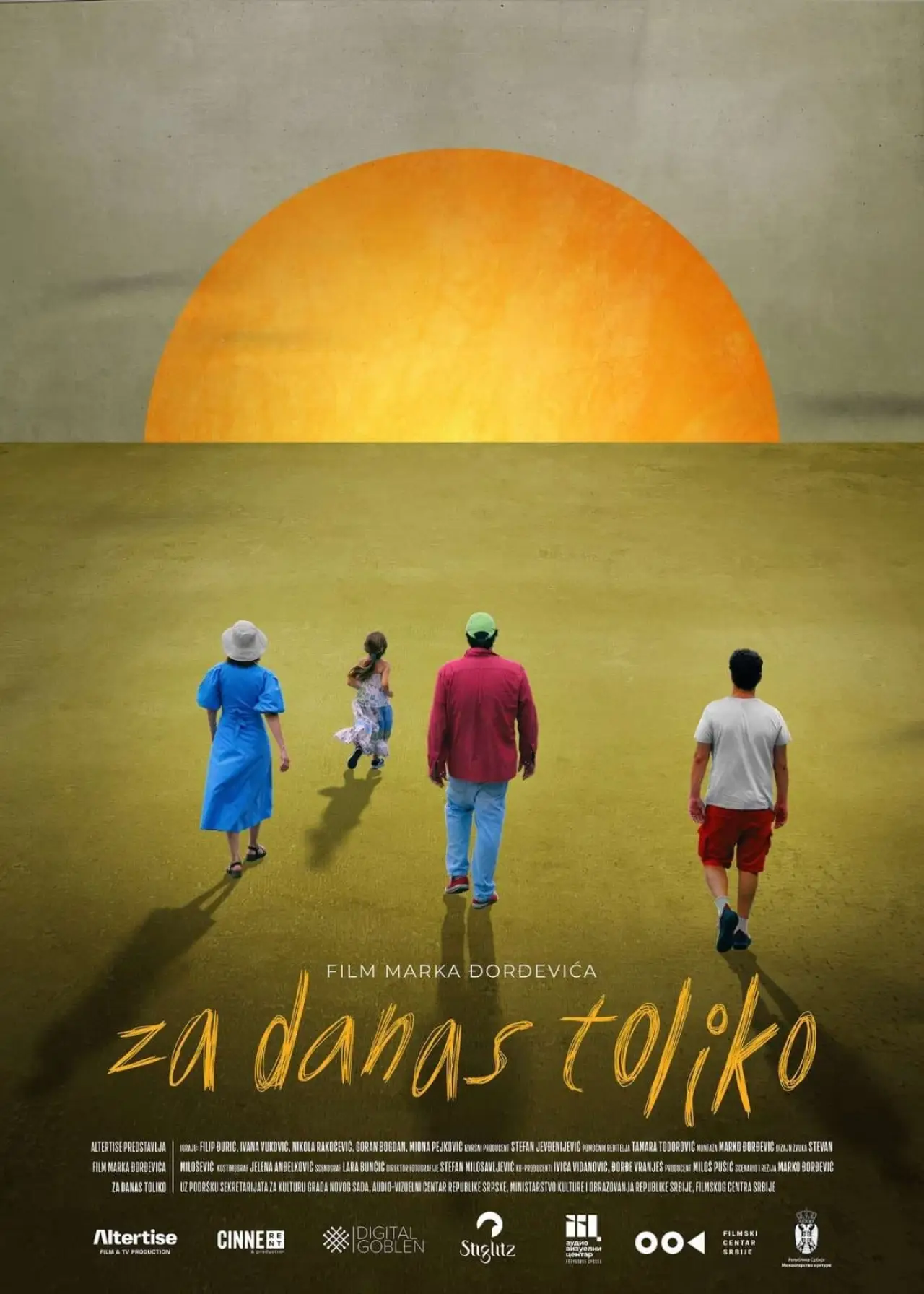 Постер к фильму "За данас толико"