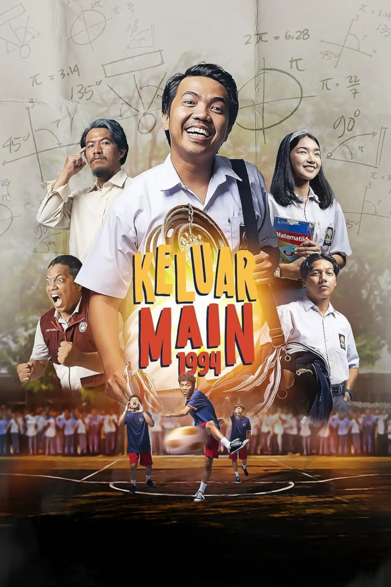 Постер к фильму "Keluar Main 1994"