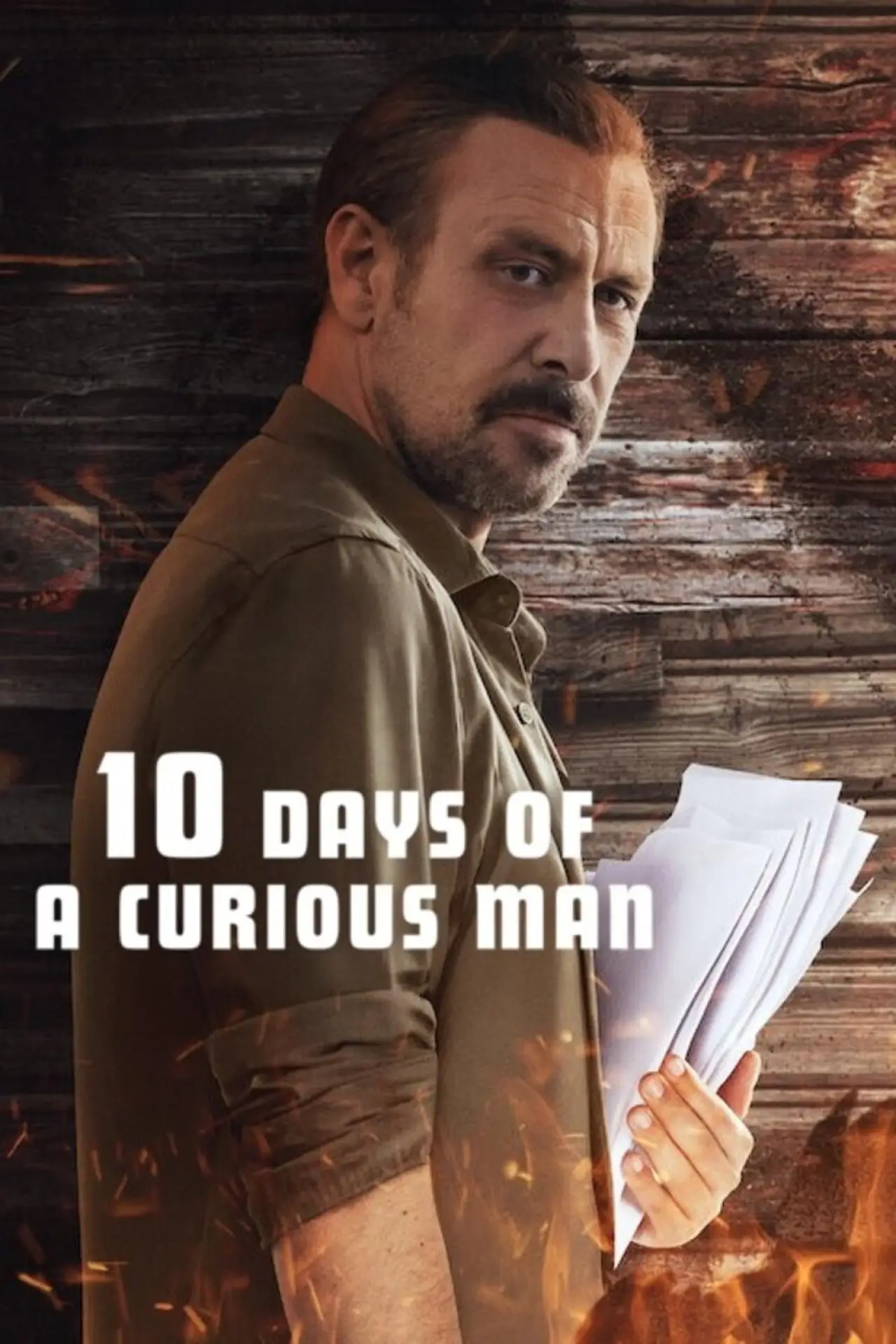 Постер к фильму "10 дней любопытного человека"