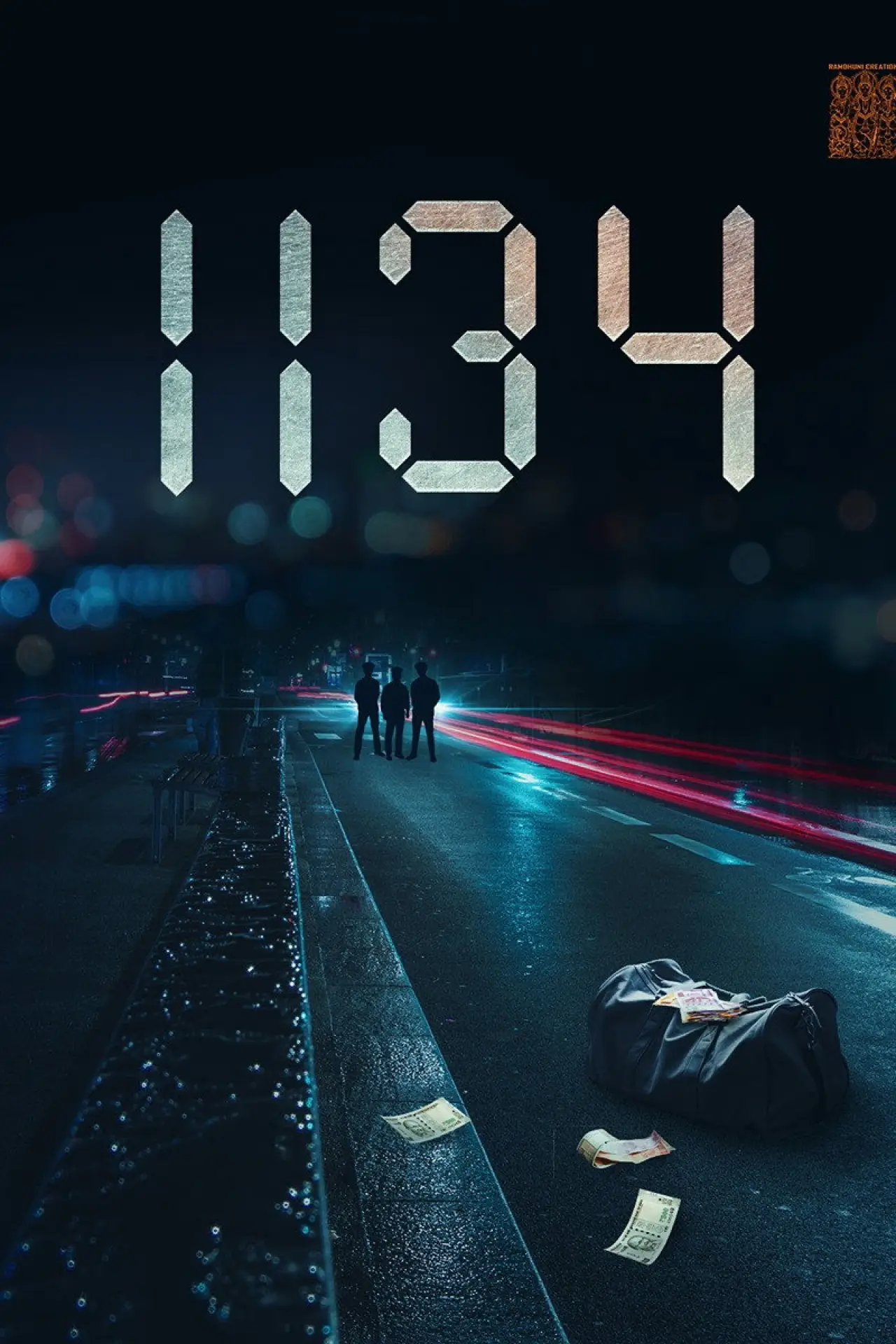 Постер к фильму "1134"