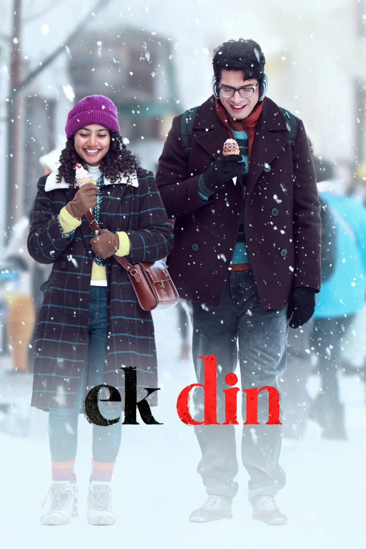Постер к фильму "एक दिन"