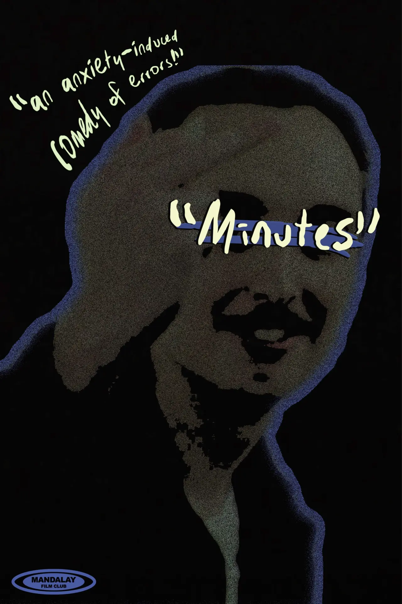 Постер к фильму "Minutes"