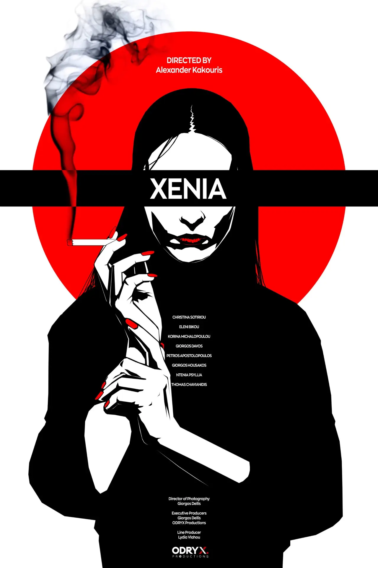 Постер к фильму "Xénia"