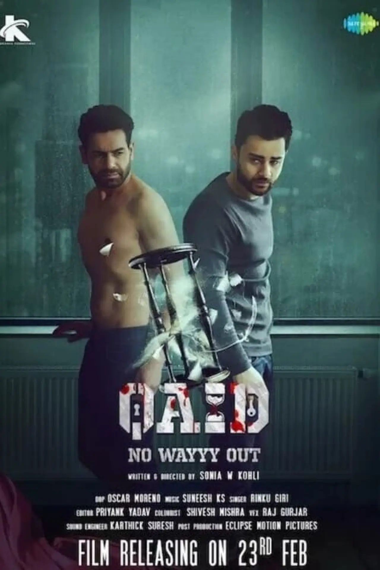 Постер к фильму "Qaid: No Wayyy Out"