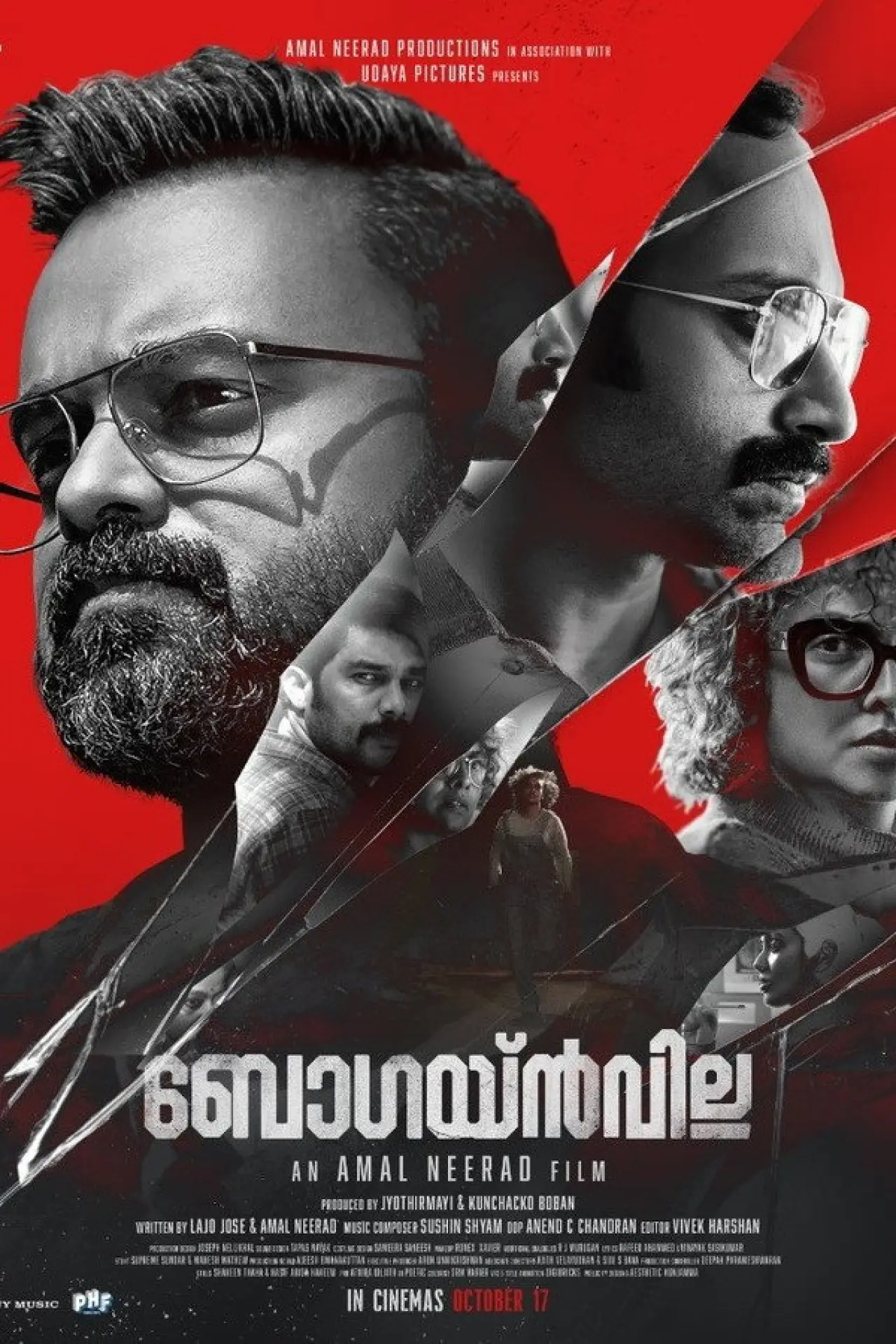 Постер к фильму "ബോഗയ്ൻവില്ല"
