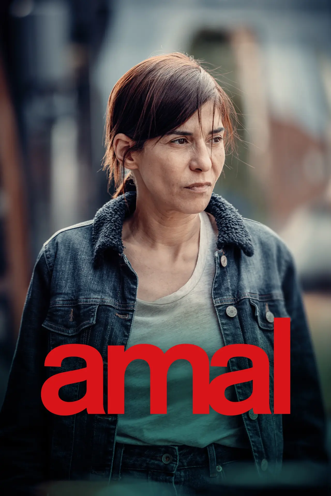 Постер к фильму "Amal : un esprit libre"
