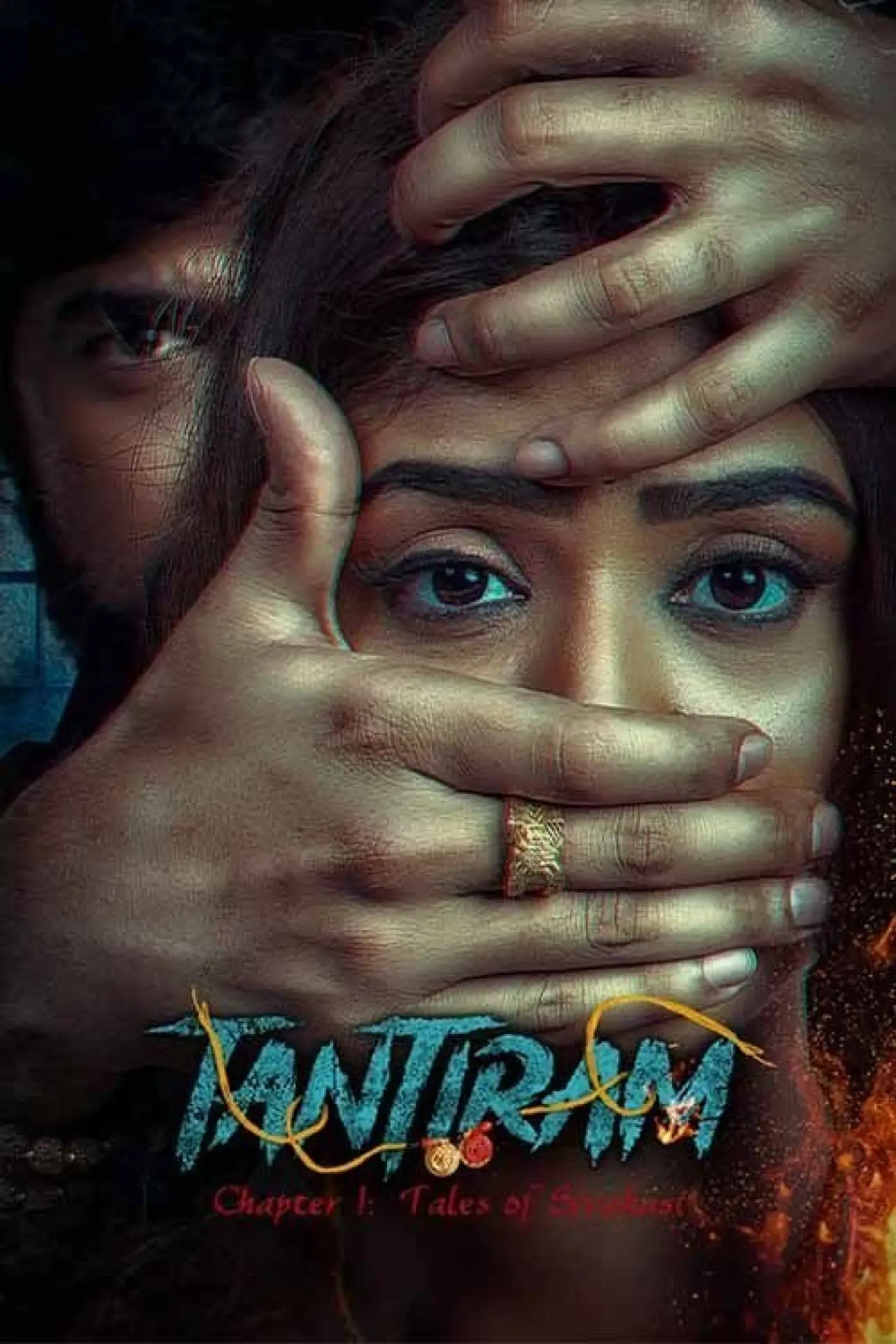 Постер к фильму "Tantiram"