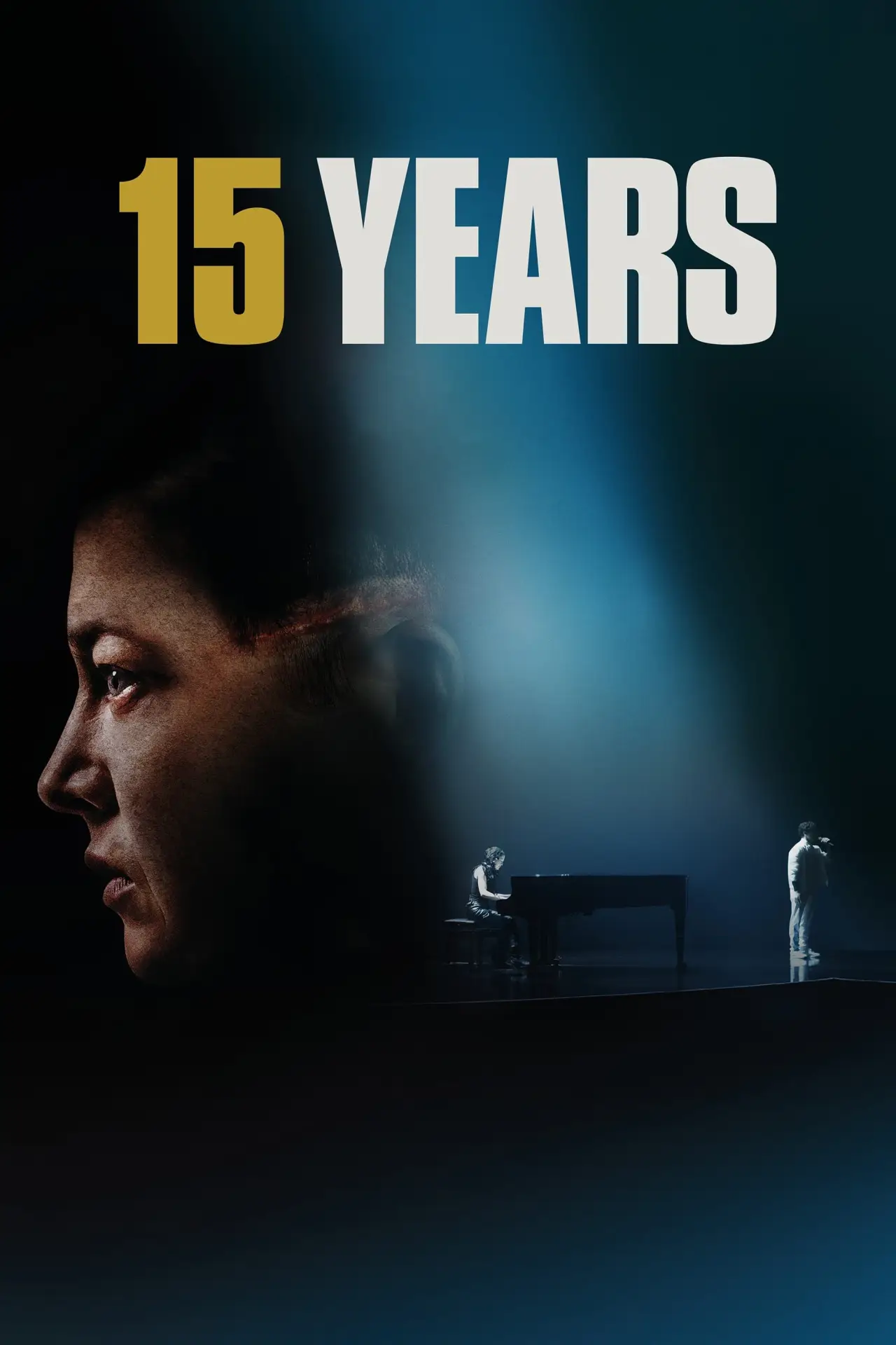 Постер к фильму "15 Jahre"