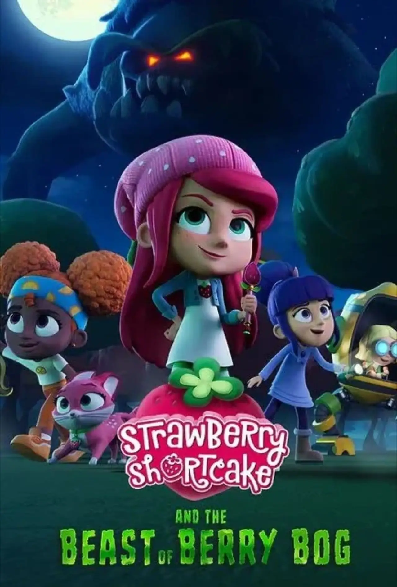 Постер к фильму "Strawberry Shortcake and the Beast of Berry Bog"