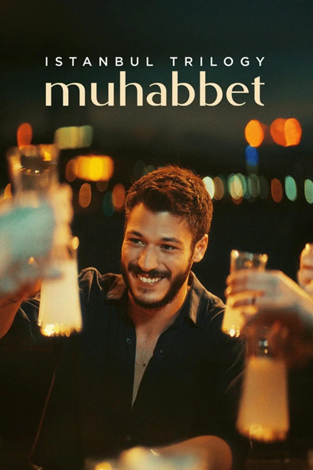 Постер к фильму "İstanbul Üçlemesi: Muhabbet"