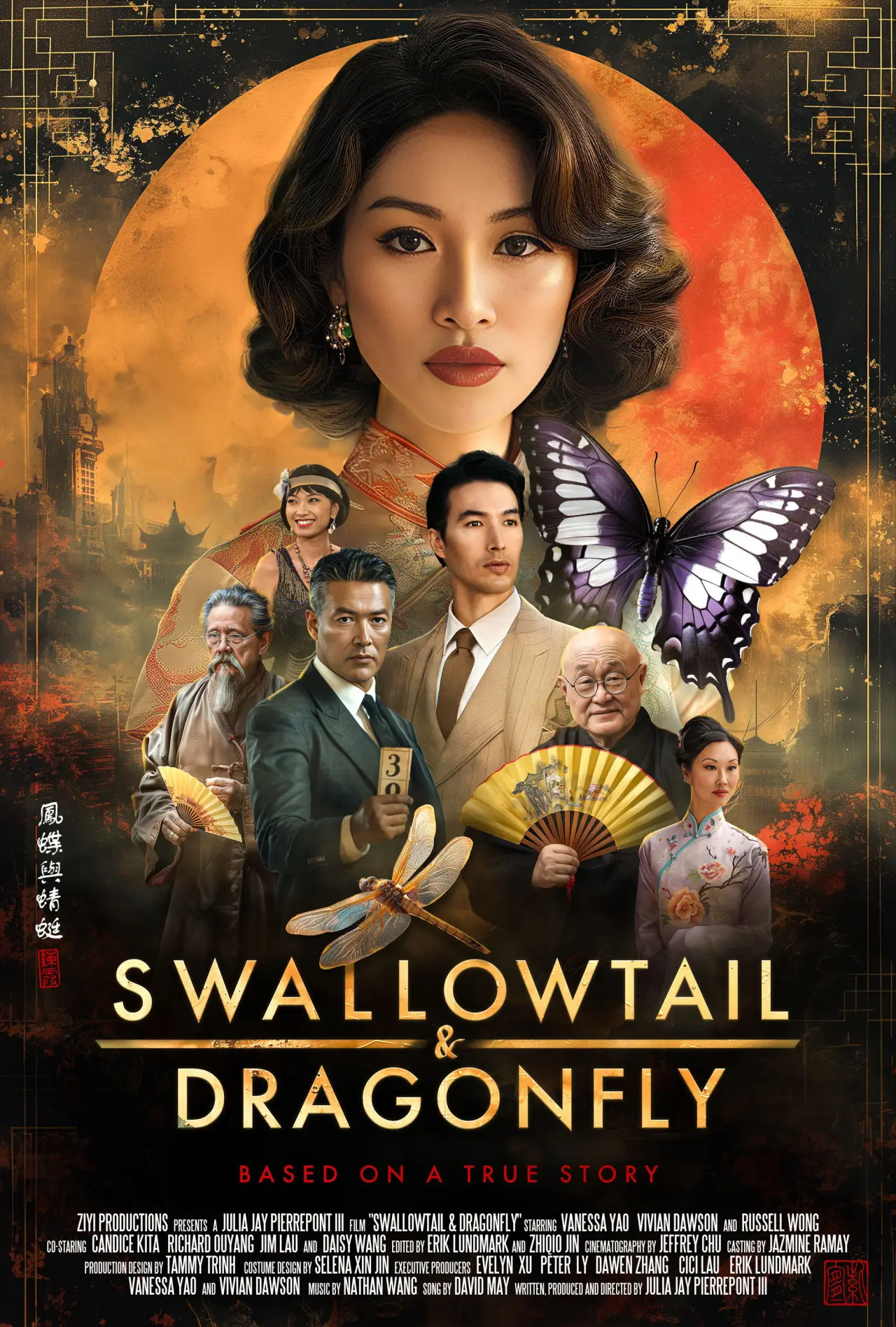 Постер к фильму "Swallowtail & Dragonfly"