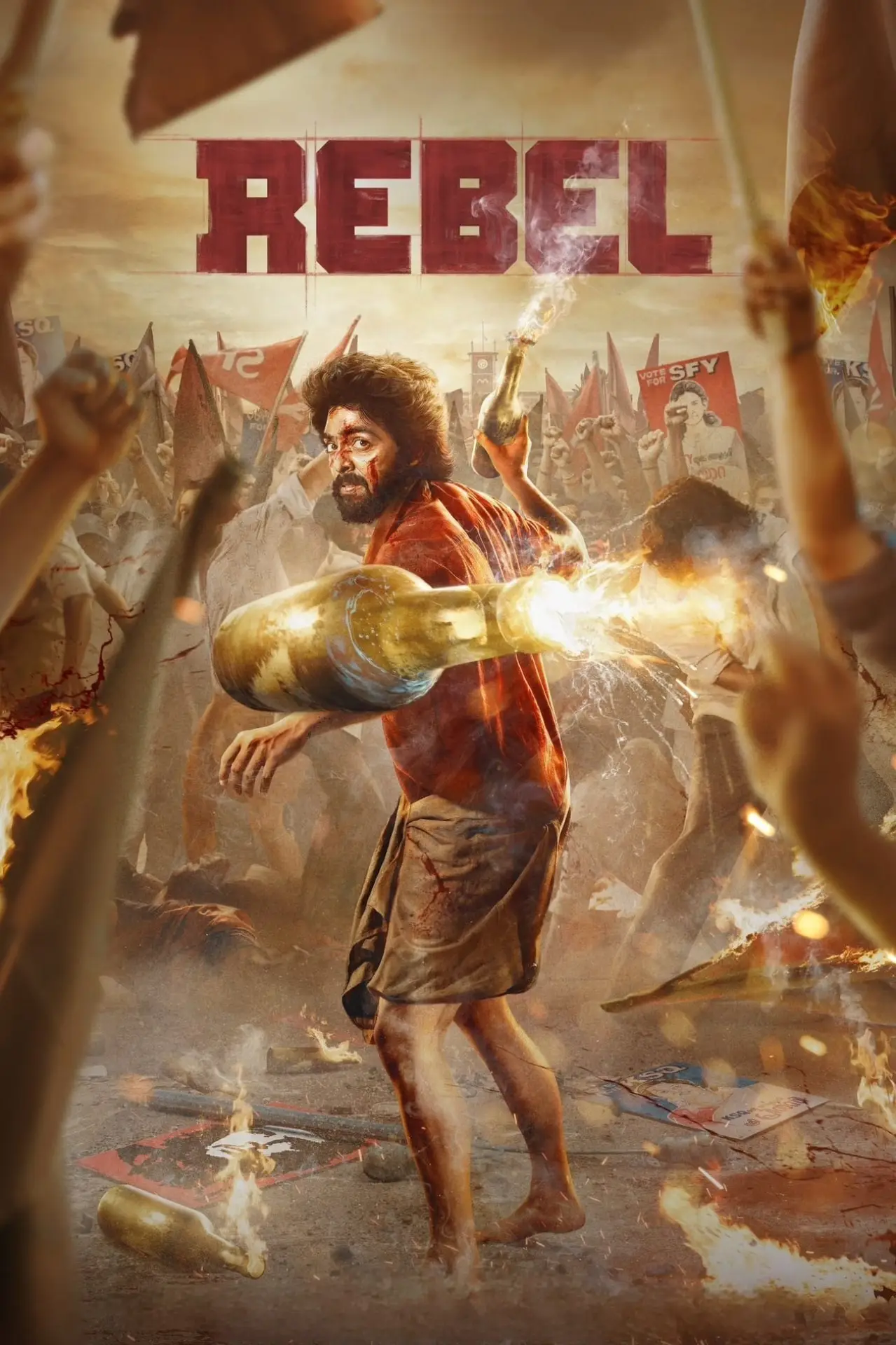 Постер к фильму "ரெபல்"
