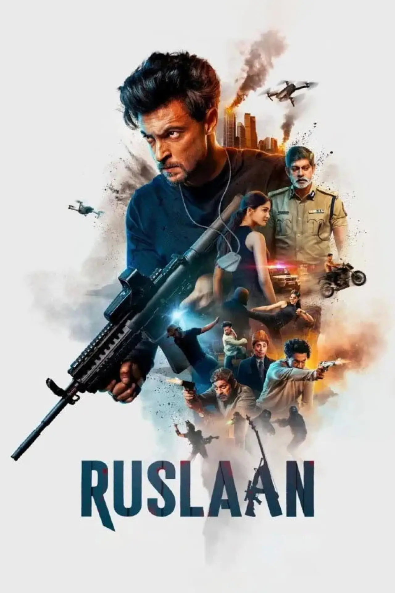 Постер к фильму "रुसलान"