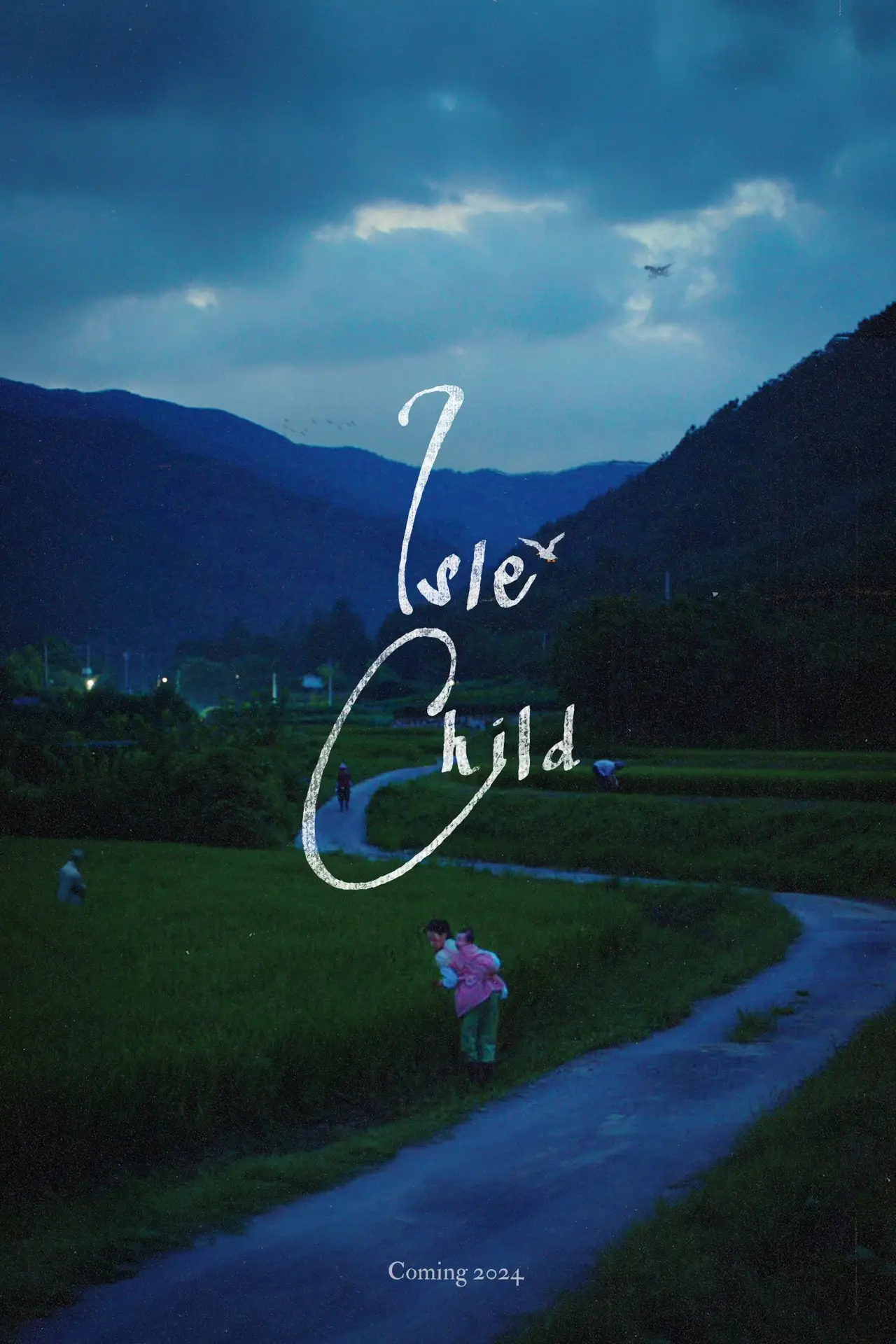 Постер к фильму "Isle Child"