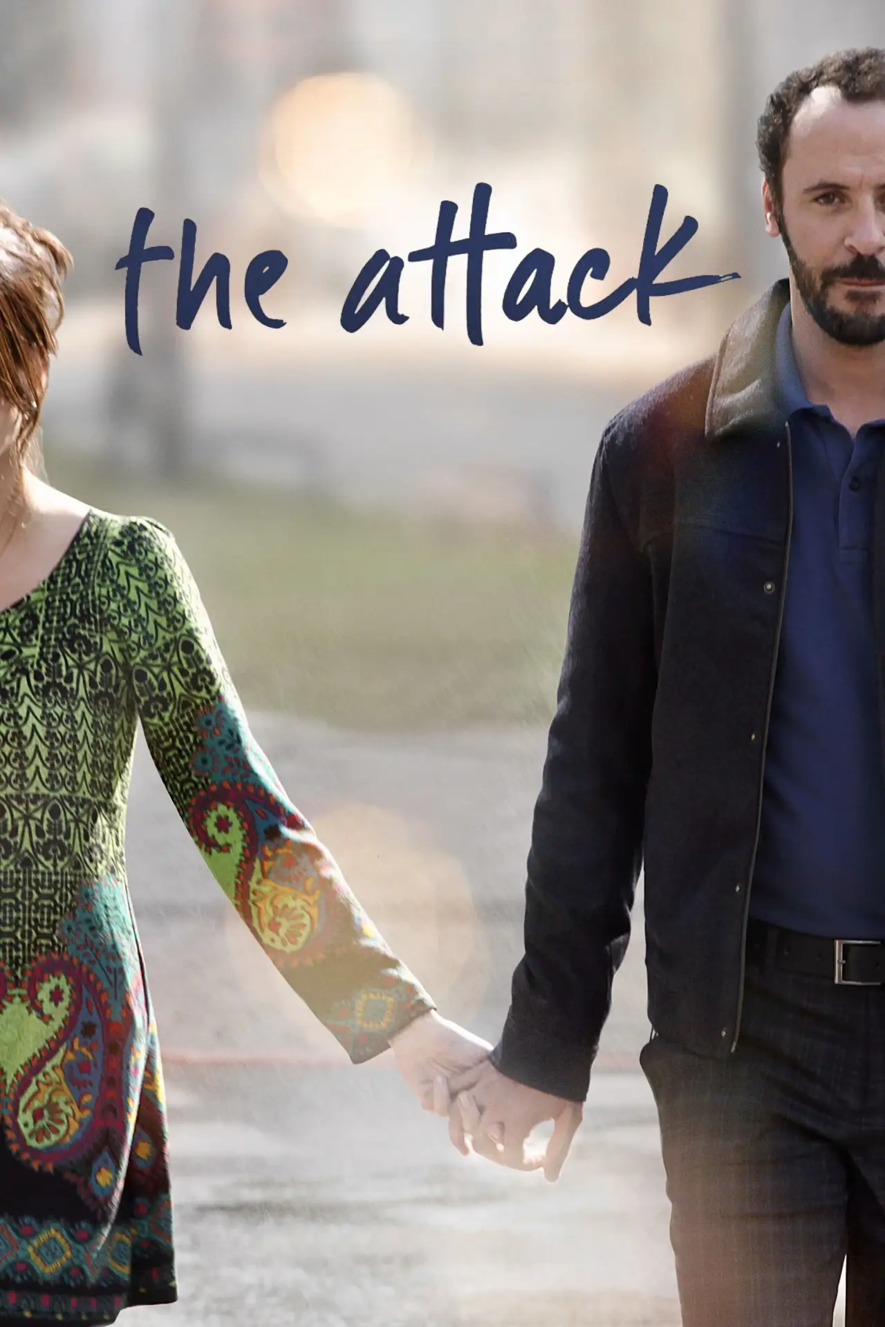 Постер к фильму "The Attack"